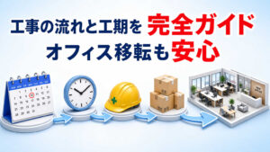 img 4e88757e